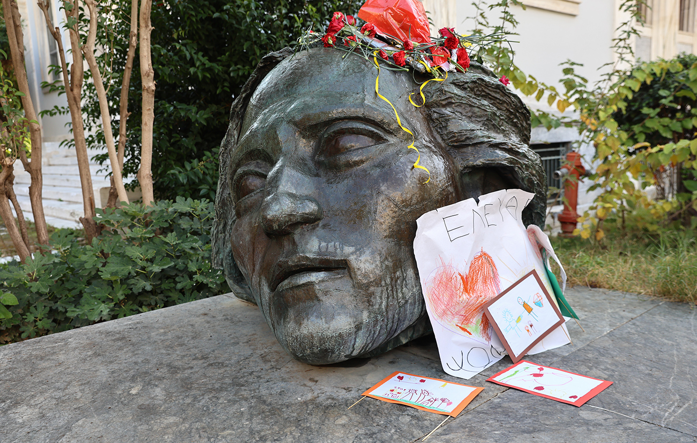 17 Νοεμβρίου: Ποιοι έχουν αργία και ποιοι εργάζονται κανονικά