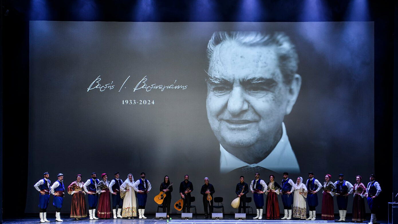 Ένας χρόνος από την απώλεια του Βαρδή Βαρδινογιάννη – Τελετή μνήμης στο Μέγαρο Μουσικής Αθηνών