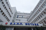 Αντικαρκινικό Νοσοκομείο Μεταξά: Πρότυπο ογκολογικό κέντρο με ψηφιακό άλμα και ανθρωποκεντρική φροντίδα