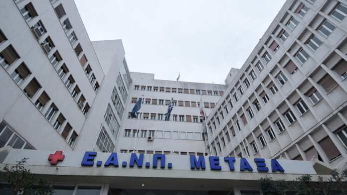Αντικαρκινικό Νοσοκομείο Μεταξά: Πρότυπο ογκολογικό κέντρο με ψηφιακό άλμα και ανθρωποκεντρική φροντίδα