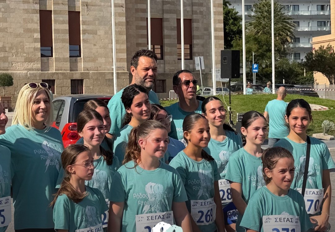 «Η Ρόδος για τη Ζωή», η Ρόδος, για όλους!