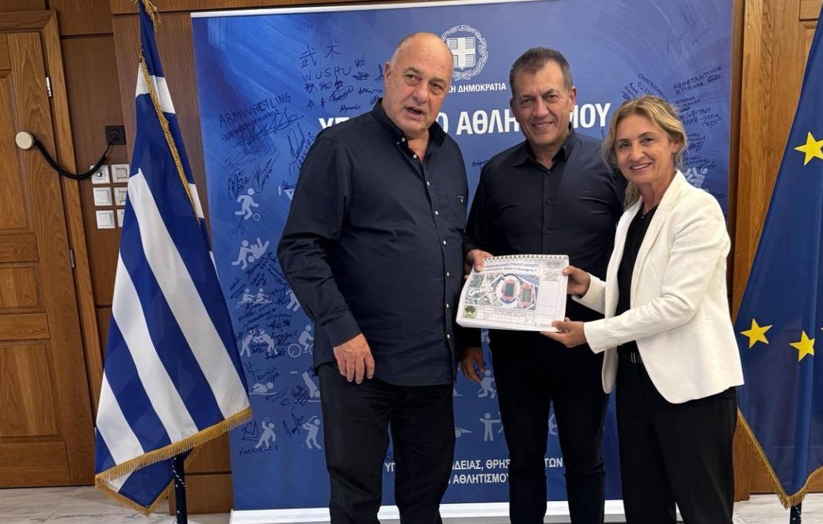 Σύσκεψη Δημάρχου Βόλου με Υπ. Αθλητισμού για βελτίωση του Πανθεσσαλικού Σταδίου