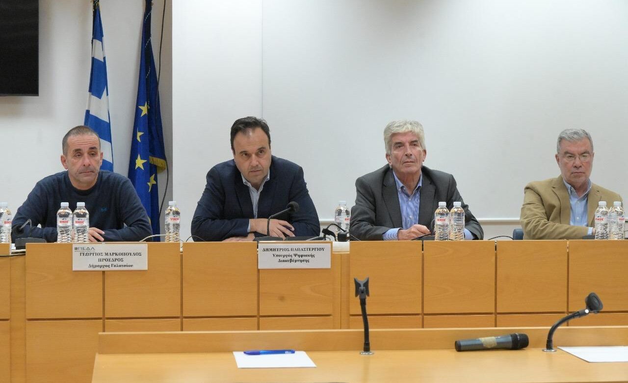 Σύσκεψη ΠΕΔΑ με τον Υπουργό Ψηφιακής Διακυβέρνησης για τις ζημιές στους δρόμους