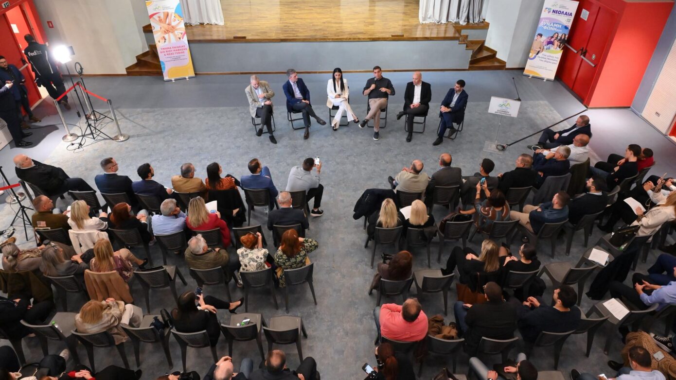 Δ. Ελληνικού Αργυρούπολης: «Ψηφιακή Πρωτοπορία & Νεολαία – Δημιουργώντας Βιώσιμες Κοινωνίες»