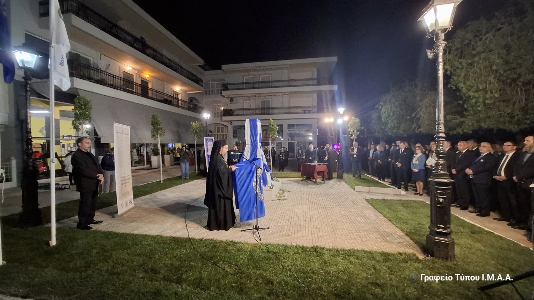 Ο Δήμος Ιεράς Πόλεως Μεσολογγίου απέδωσε τιμή στον τυπογράφο του Εθνικού Ύμνου