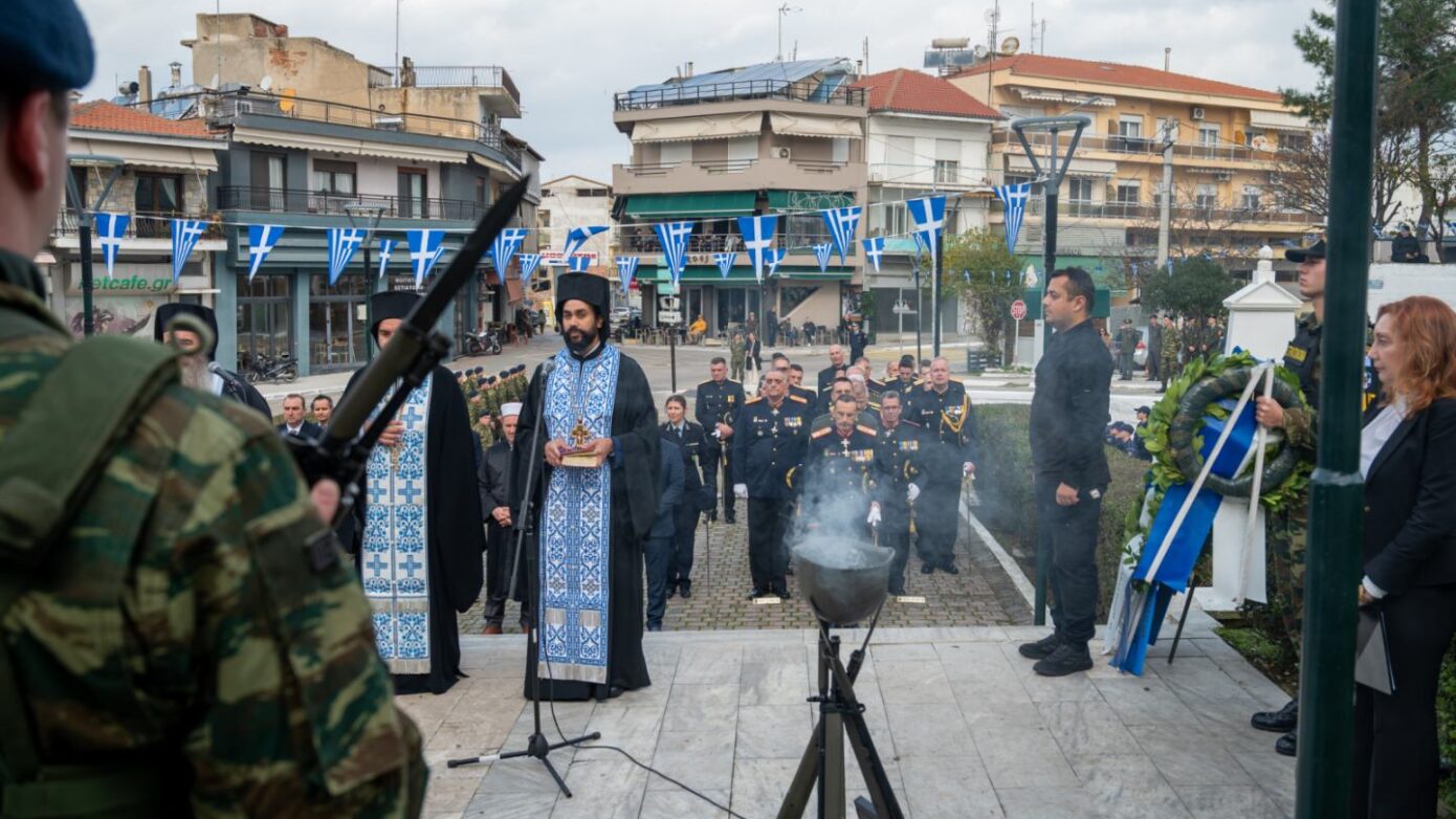 Δήμος Διδυμοτείχου: Τιμή στους Φύλακες της Πατρίδας