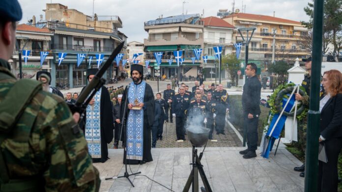 Δήμος Διδυμοτείχου: Τιμή στους Φύλακες της Πατρίδας