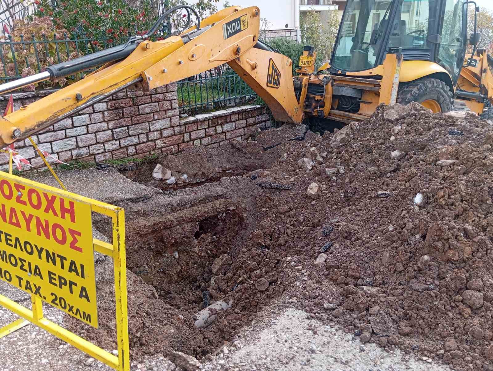 Δ. Καρπενησίου: Προχωράμε με επεμβάσεις για βελτίωση της καθημερινότητας των πολιτών