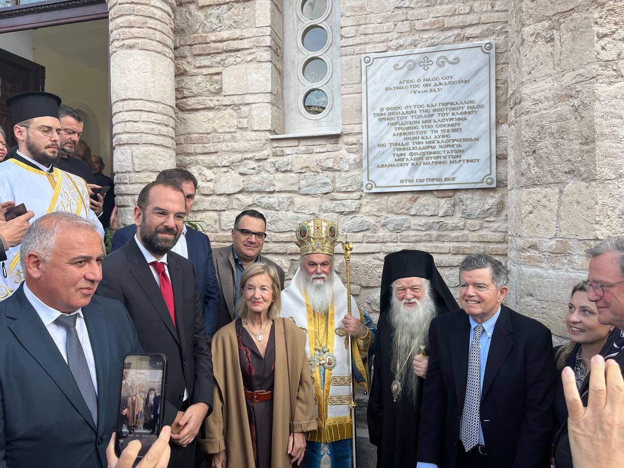 Ο Νεκτάριος Φαρμάκης στο Αίγιο για την σπουδαία γιορτή της Ορθοδοξίας