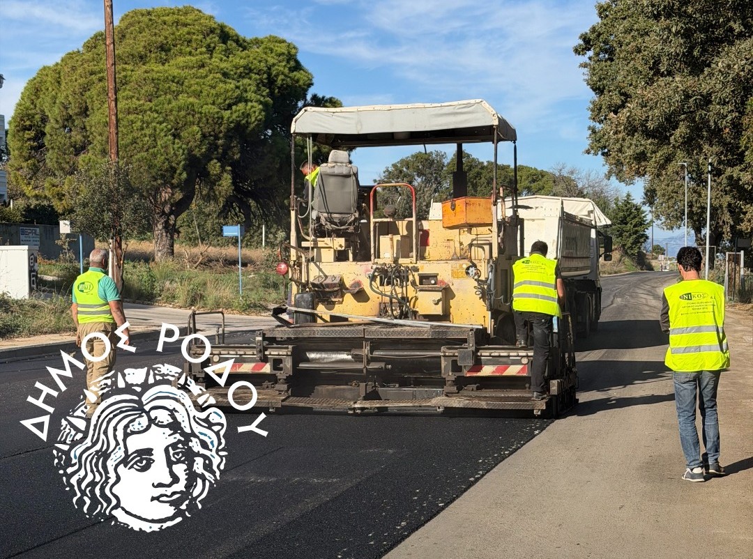 Η Δημοτική Αρχή Ρόδου ξεκινά καθοριστικές βελτιώσεις οδοποιίας