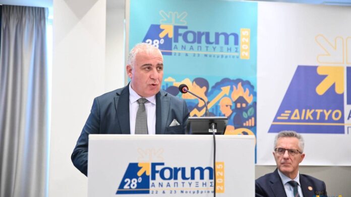 Ο Δήμαρχος Αιγιαλείας παρευρίσκεται στο 28ο Forum Ανάπτυξης, στην Πάτρα