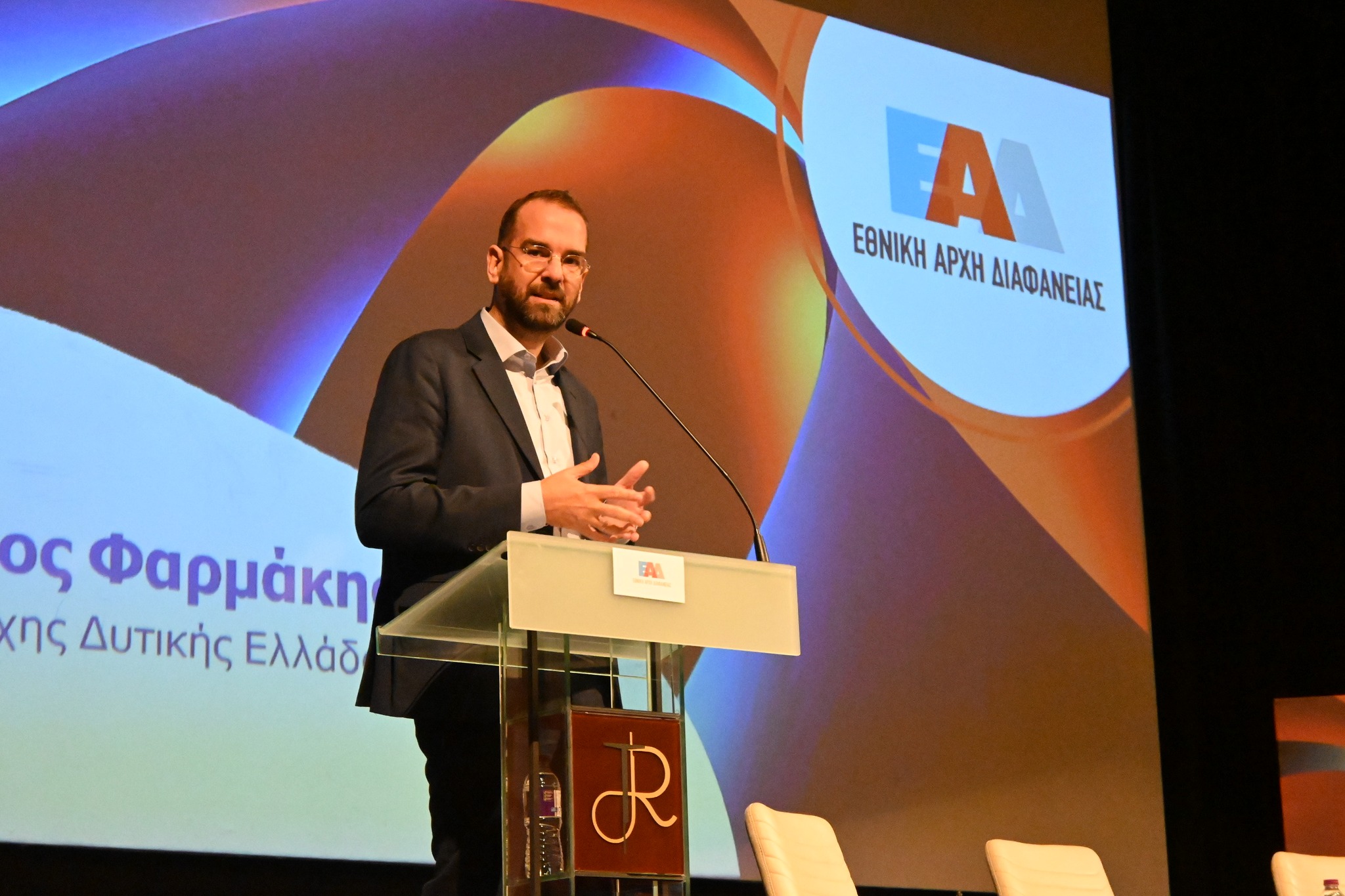 Ν. Φαρμάκης: Δουλεύουμε αδιάκοπα για μια «διαυγή» Περιφέρεια