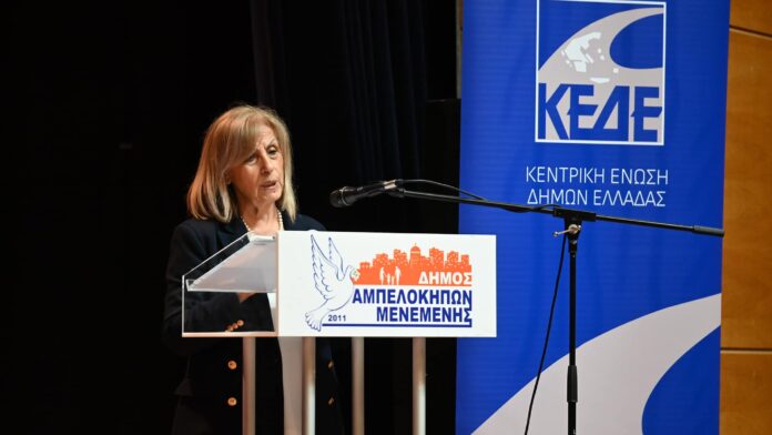 Αθηνά Αηδονά: Εκκλησία και Τοπική Αυτοδιοίκηση παίζουν κρίσιμο ρόλο στην ενίσχυση της κοινωνικής συνοχής