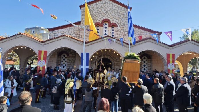 Με λαμπρότητα και ευλάβεια τιμήθηκε ο Πολιούχος Άγιος Ανδρέας στη Σκάλα Ωρωπού
