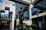 Ελεγκτικό Συνέδριο: Απαραίτητη η ενίσχυση του ασφαλιστικού συστήματος με επαγγελματικά ταμεία και επιπλέον μορφές ασφάλισης
