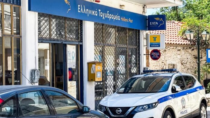 Δ. Καλαβρύτων: Ομόφωνη απόφαση ενάντια στο κλείσιμο των ΕΛΤΑ