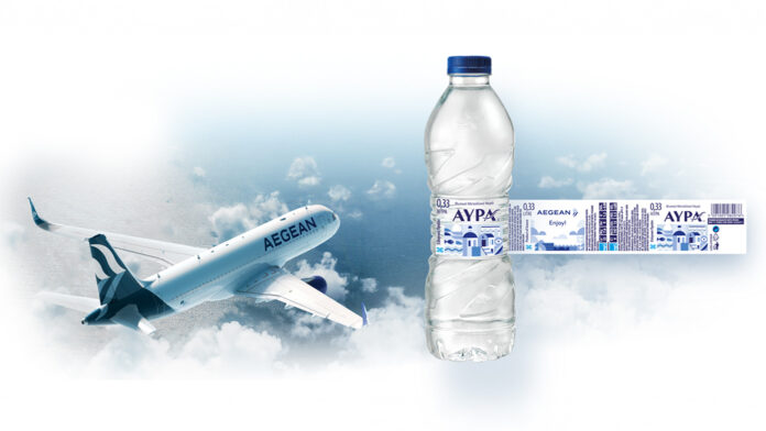 Φυσικό Μεταλλικό Νερό ΑΥΡΑ και AEGEAN συνεργάζονται για ένα ξεχωριστό συλλεκτικό μπουκάλι με ελληνικό άρωμα