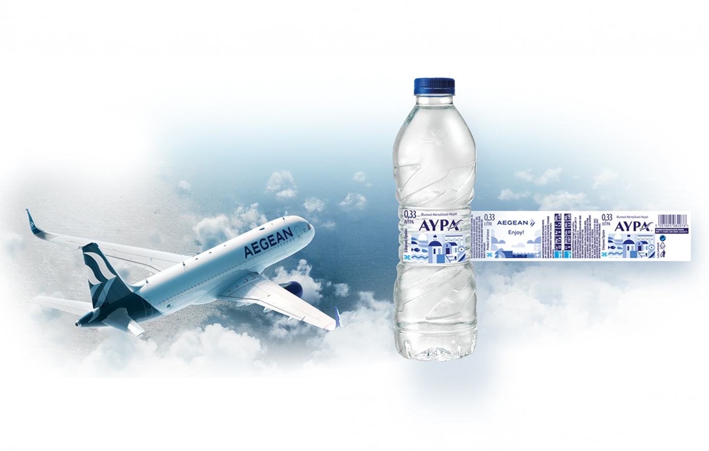 Φυσικό Μεταλλικό Νερό ΑΥΡΑ και AEGEAN συνεργάζονται για ένα ξεχωριστό συλλεκτικό μπουκάλι με ελληνικό άρωμα