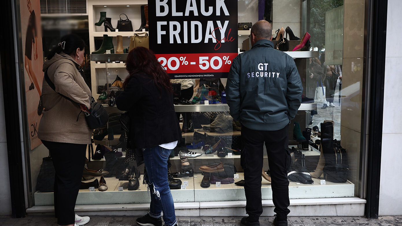 Οδηγίες για ασφαλείς αγορές σε Black Friday και Cyber Monday από τον Συνήγορο του Καταναλωτή