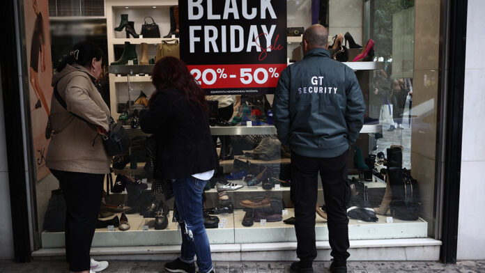 Οδηγίες για ασφαλείς αγορές σε Black Friday και Cyber Monday από τον Συνήγορο του Καταναλωτή