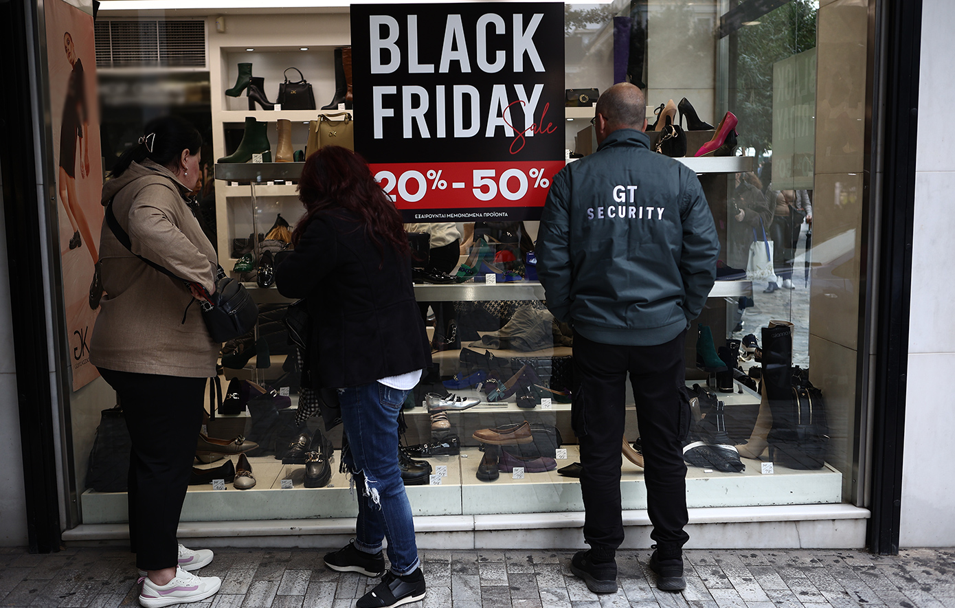 Οδηγίες για ασφαλείς αγορές σε Black Friday και Cyber Monday από τον Συνήγορο του Καταναλωτή