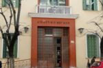 Τριετής φυλάκιση και πρόστιμα στους μετανάστες για την εξέγερση σε κέντρο στις Σέρρες