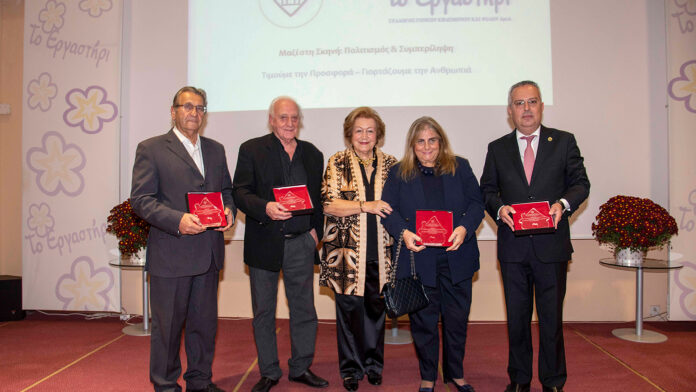 Οι Σύλλογοι «Αγάπη και Φροντίδα» και «Το Εργαστήρι» αναγνώρισαν την υποστήριξη προς τα παιδιά ΑΜΕΑ