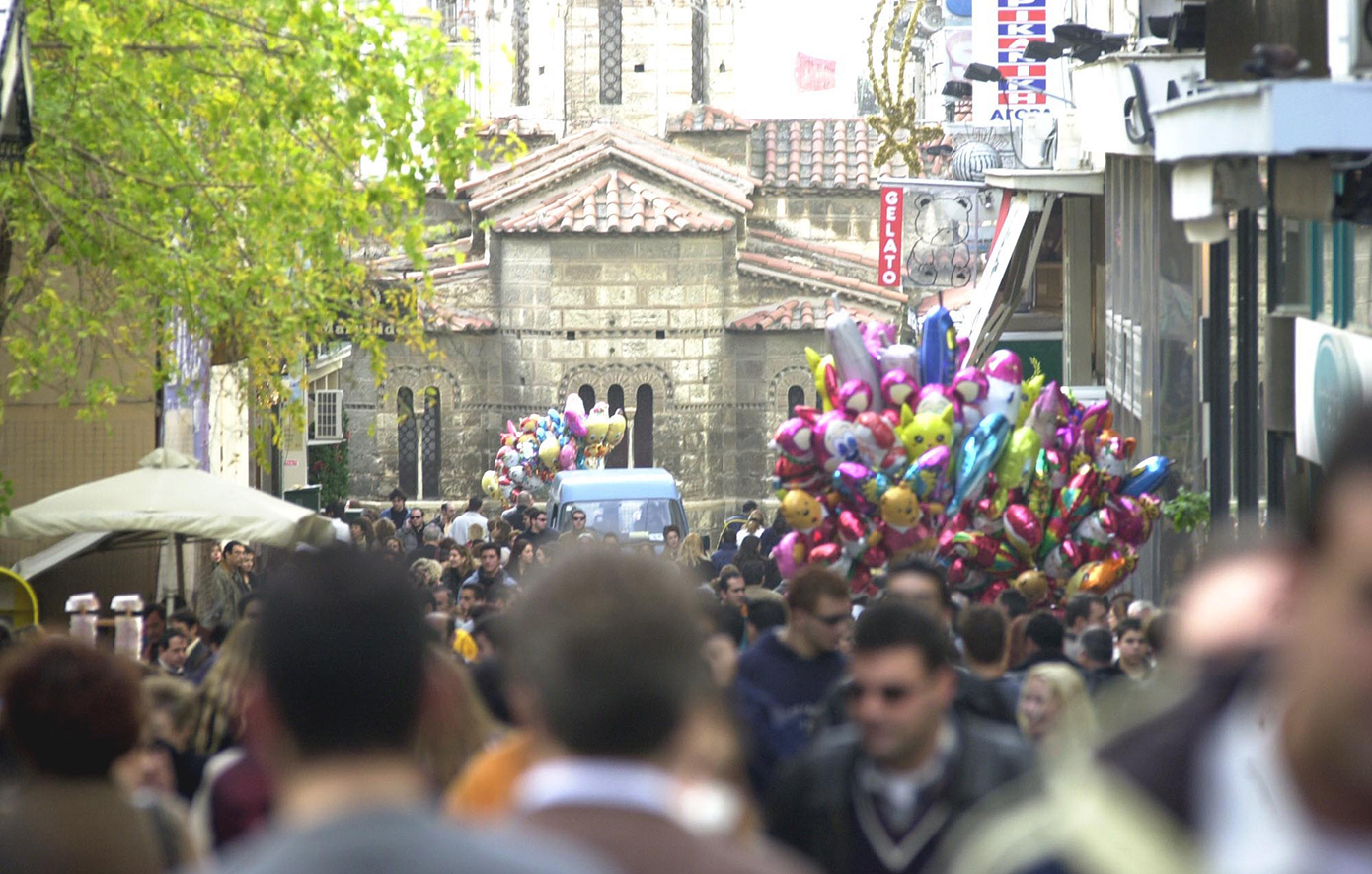 Πώς οι νέοι μπορούν να εξασφαλίσουν έως και δύο μισθούς από τις φοροελαφρύνσεις της ΔΕΘ – Σημαντικά οφέλη και για νέα ζευγάρια με παιδιά