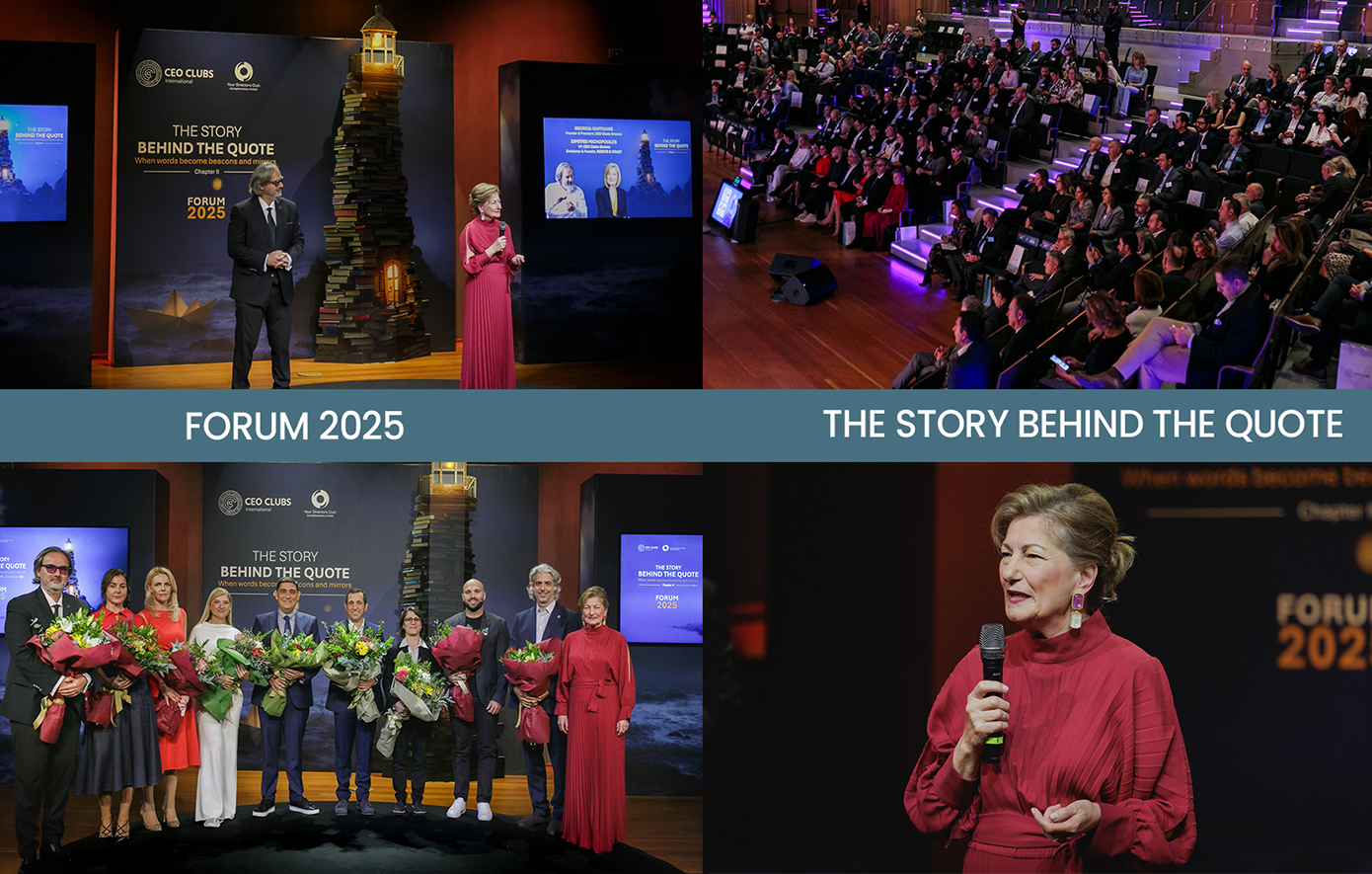 34ο CEO Clubs Greece Forum: Ψάχνοντας τον Φάρο μας σε Καιρούς Αβεβαιότητας