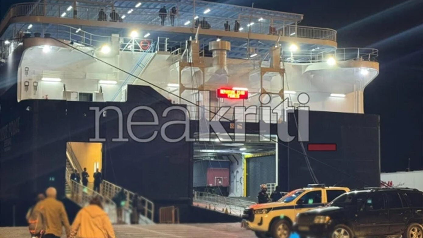 Ξαφνική μεταφορά κρατουμένων στην Κρήτη, μετά από σύγκρουση με Καργάκη στις φυλακές Αλικαρνασσού