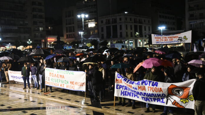 Παρακαλώ δώσε μου έναν τίτλο για να τον τροποποιήσω.