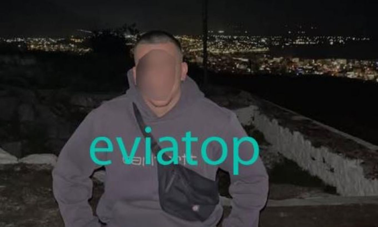 Αυτός είναι ο 23χρονος που δολοφονήθηκε σε συμπλοκή στη Χαλκίδα – 8 συλλήψεις για την υπόθεση
