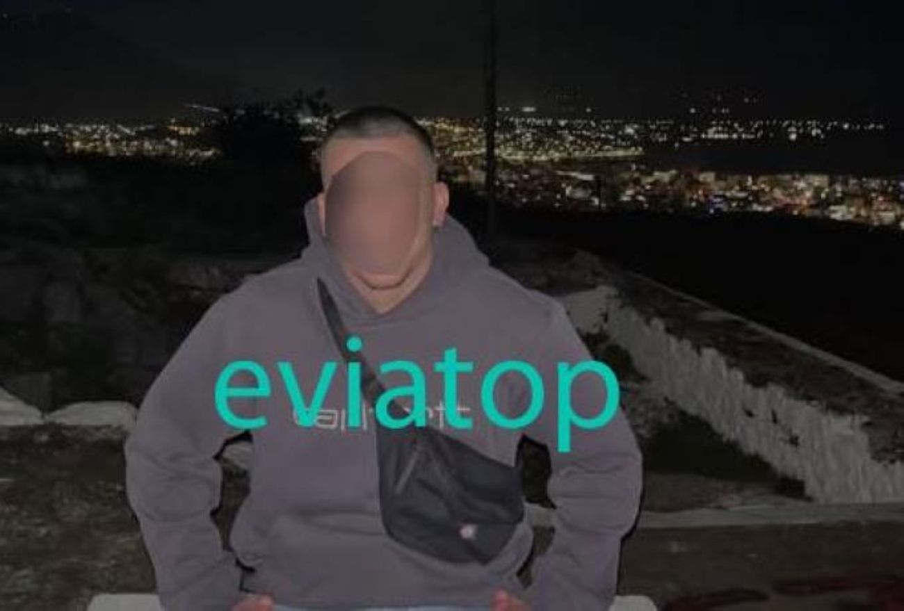 Αυτός είναι ο 23χρονος που δολοφονήθηκε σε συμπλοκή στη Χαλκίδα – 8 συλλήψεις για την υπόθεση
