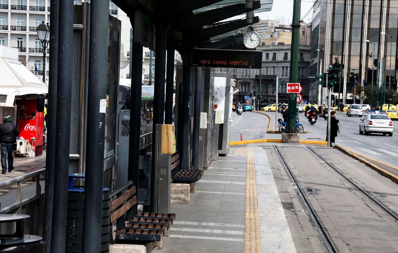 Επέτειος Πολυτεχνείου: Πώς θα λειτουργήσουν τα ΜΜΜ τη Δευτέρα