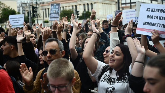 Πανεκπαιδευτικό συλλαλητήριο αύριο, Πέμπτη, στην Αθήνα – Το κάλεσμα για «κλειστά σχολεία και όλοι οι μαθητές στους δρόμους»