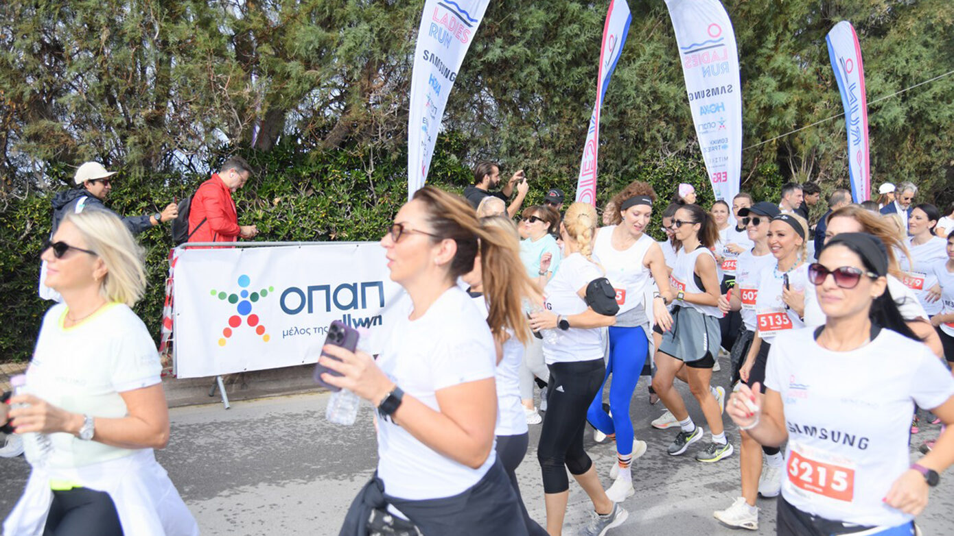 13ο Ladies Run: Μια γιορτή της γυναικείας δύναμης με την υπογραφή του ΟΠΑΠ