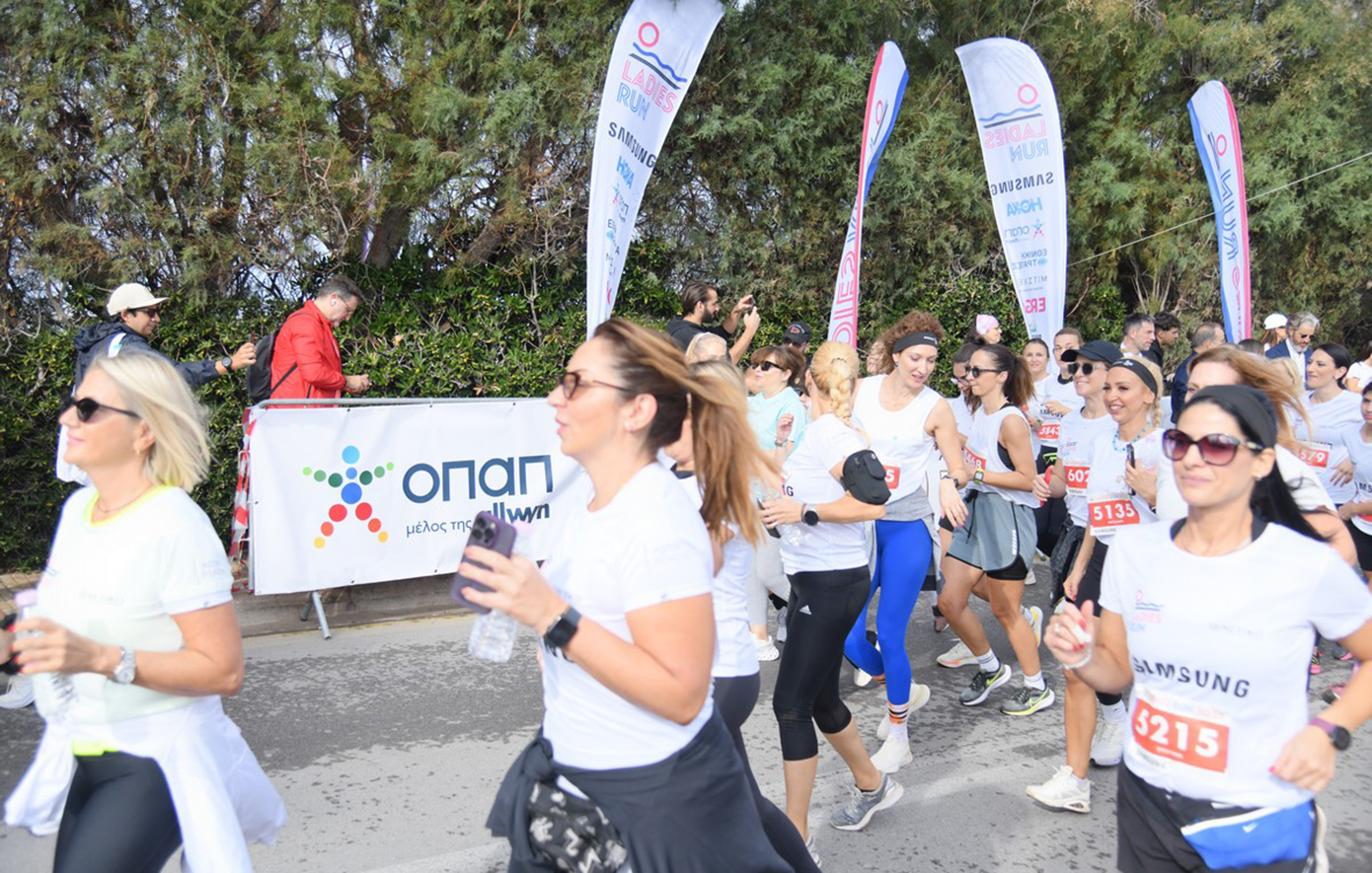 13ο Ladies Run: Μια γιορτή της γυναικείας δύναμης με την υπογραφή του ΟΠΑΠ