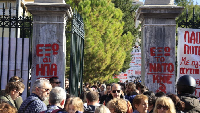 Πώς θα είναι ο καιρός στις εκδηλώσεις για την 52η επέτειο του Πολυτεχνείου και τι θερμοκρασίες θα καταγραφούν