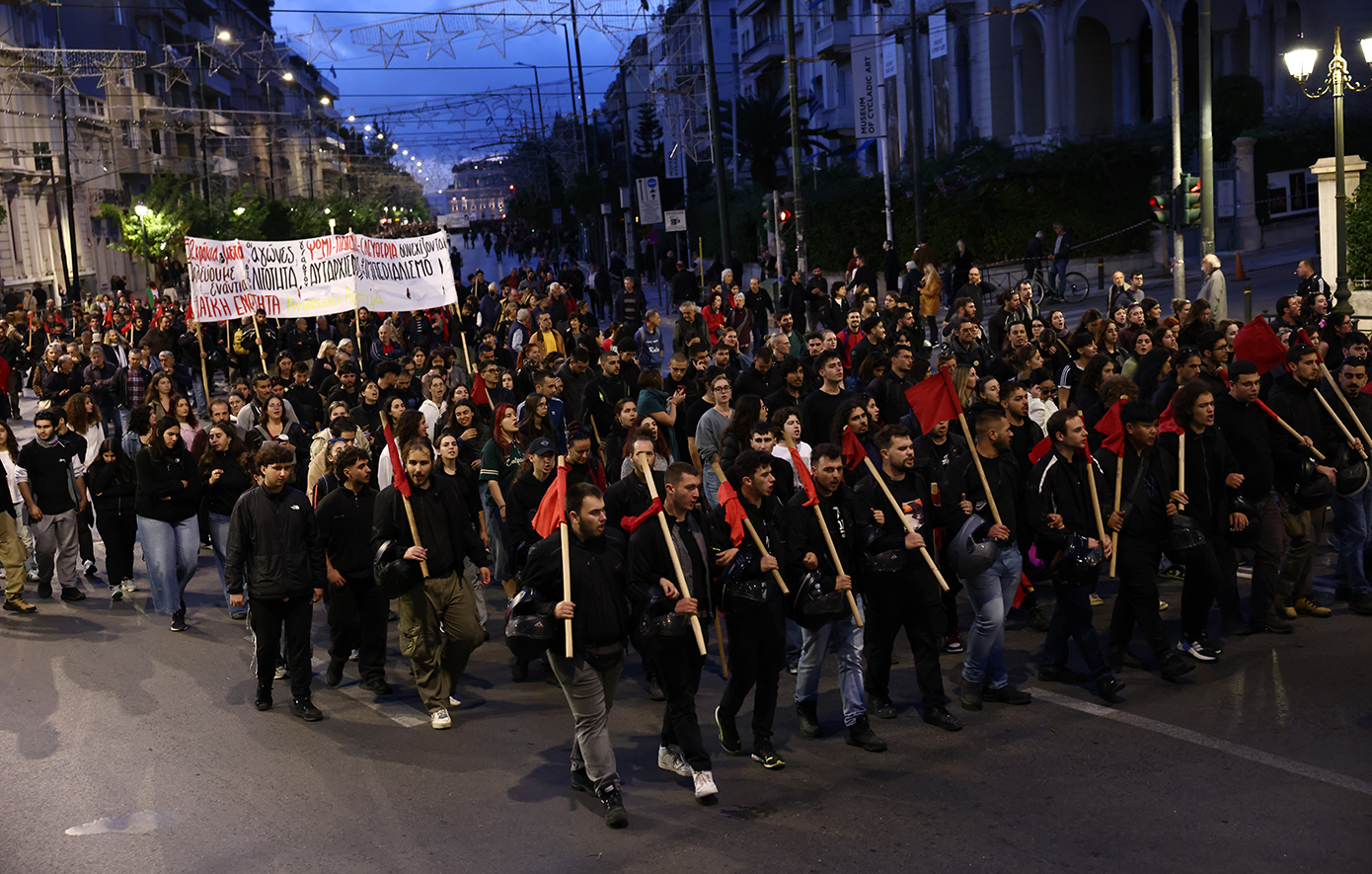 Συμμετοχή στην πορεία για το Πολυτεχνείο – Η ενημέρωση από την ΕΛ.ΑΣ.