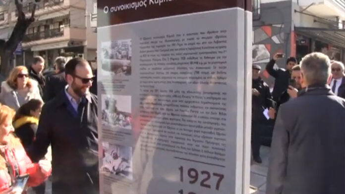 Θεσσαλονίκη: Κατέστρεψαν τη μνημειακή στήλη του εβραϊκού συνοικισμού «Καμπέλ» στην Καλαμαριά