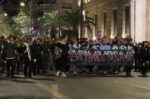 «Τα τρανς άτομα δικαιούνται ζωή» – Μήνυμα ορατότητας και ισότητας με την Πορεία Μνήμης στην Αθήνα