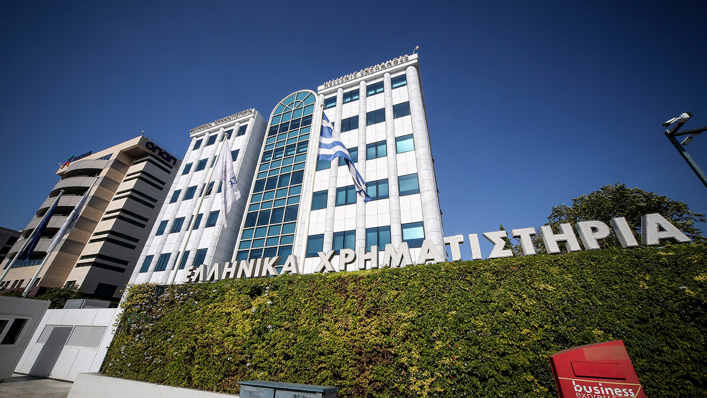 Χρηματιστήριο Αθηνών: Τερματίστηκε το ιστορικό ανοδικό σερί 11 μηνών