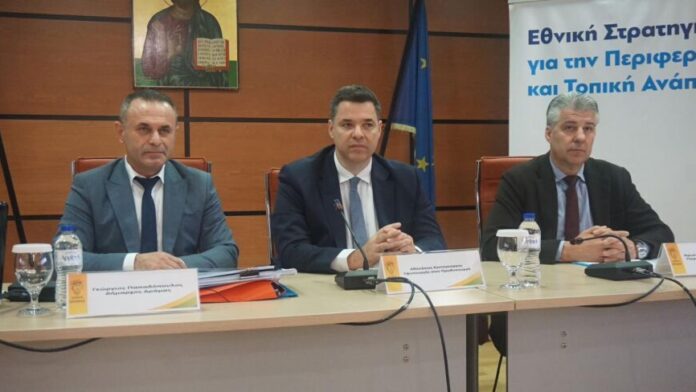 Περιφέρεια Ανατολικής Μακεδονίας και Θράκης: Ο Χρ. Τοψίδης στη δημόσια συζήτηση για την αναπτυξιακή προοπτική της Π.Ε. Δράμας