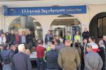 Δ.Πάργας: Διαμαρτυρία έξω από το υποκατάστημα των ΕΛΤΑ στο Καναλάκι