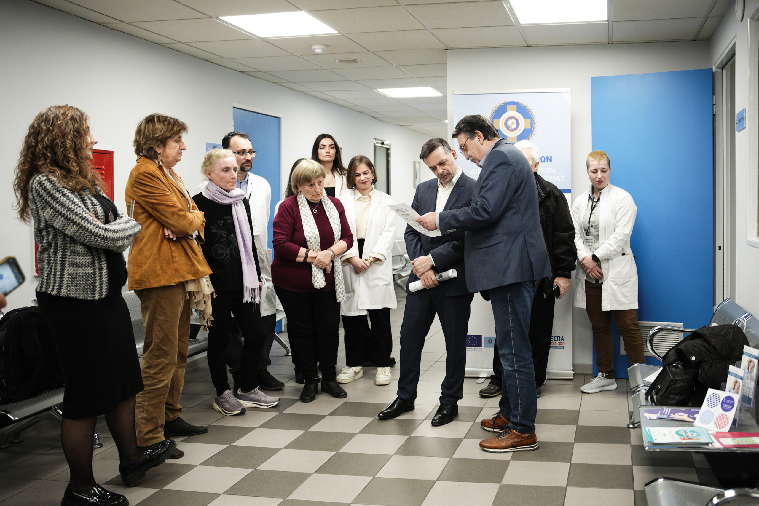 Δ.Αθηναίων: Το πρόγραμμα «ΦΡΟΝΤΙΖΩ» παρατείνεται έως το τέλος Δεκεμβρίου