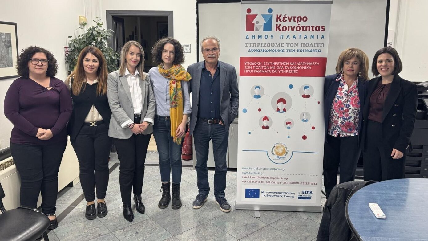 Με επιτυχία πραγματοποιήθηκε η ομιλία στο Δήμο Πλατανιά για τον Σχολικό Εκφοβισμό