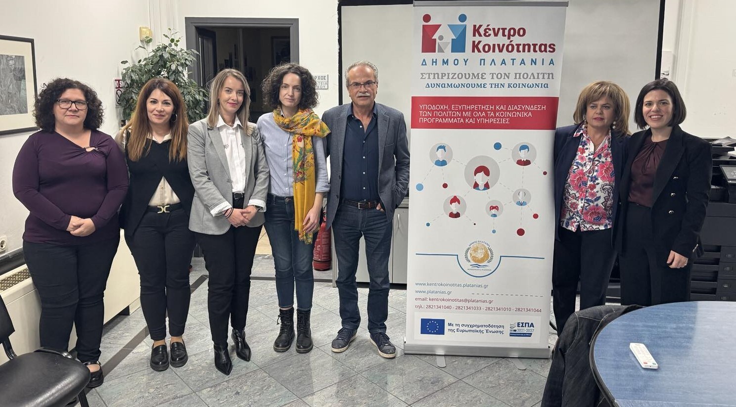 Με επιτυχία πραγματοποιήθηκε η ομιλία στο Δήμο Πλατανιά για τον Σχολικό Εκφοβισμό