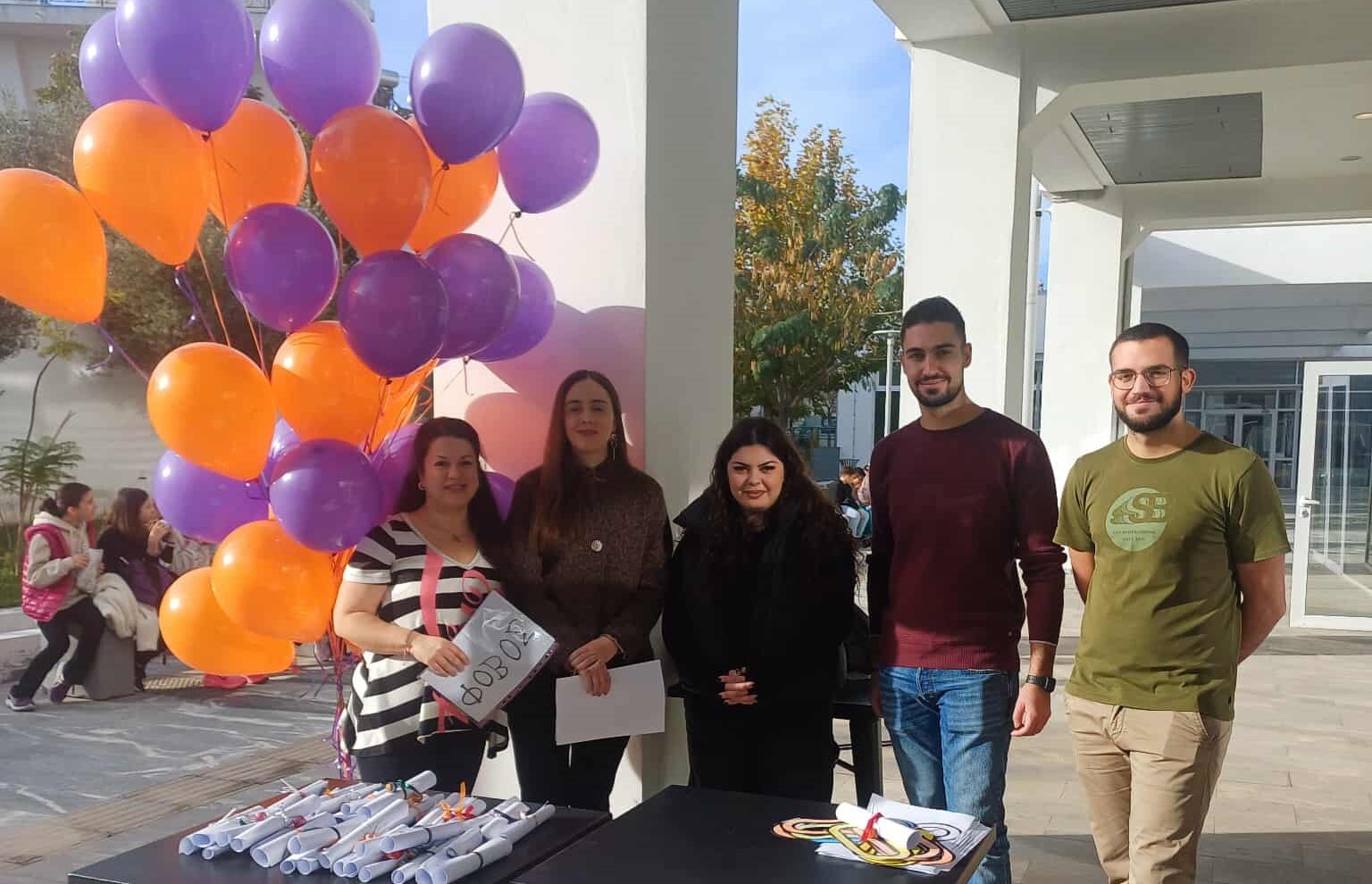 Συνεργασία Δήμων Αγ. Βαρβάρας και Ιλίου ενάντια στη βία