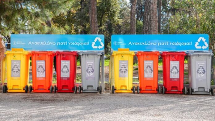 Δ.Μυτιλήνης: Άρχισε η εγκατάσταση κάδων ανακύκλωσης στα σχολεία της πόλης