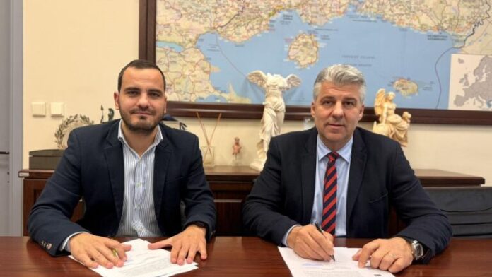 Σύμβαση για την Καταγραφή Ακίνητης Περιουσίας στην ΠΑΜΘ